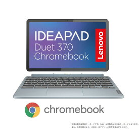 82T6000RJP(CHROME) Lenovo（レノボ） 10.95型 2in1 ノートパソコン IdeaPad Duet 370 Chromebook（Snapdragon 7c Gen2/ メモリ 4GB/ ストレージ 128GB eMMC）ミスティブルー