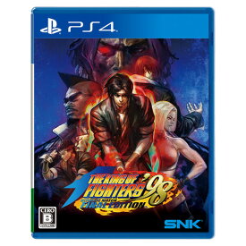 SNK 【PS4】THE KING OF FIGHTERS ’98 ULTIMATE MATCH FINAL EDITION [PLJM-17061 PS4 KOF 98 アルティメットマッチファイナルエディション]