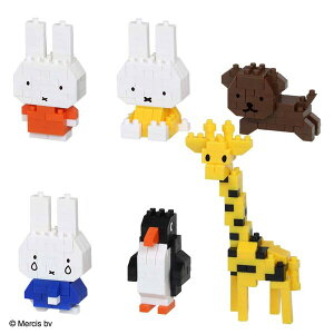 �J���_ �y1�p�b�N�znanoblock�i�i�m�u���b�N�j �~�j�i�m �~�b�t�B�[ vol.2�yNBMC_41�z �i�m�u���b�N