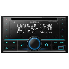 DPX-U760BT ケンウッド CD/USB/iPod/BluetoothレシーバーMP3/WMA/AAC/WAV/FLAC対応　2DIN KENWOOD