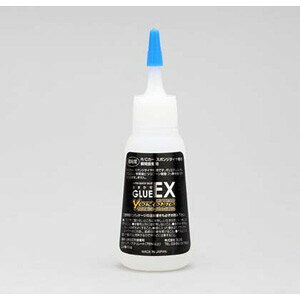 ���R�� �I�}�J�Z�O���[ (50g��)�yCS-SGSTA�z ���W�R���p�[�c