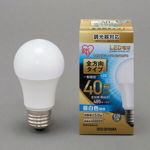 �A�C���X�I�[���} LED�d�� ��ʓd���` 485lm�i�����F�����j LDA5N-G/W/D-4V1 IRIS OHYAMA [LDA5NGWD4V1]