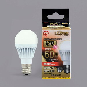 ACXI[} LEDd ^d` 760lmidFj LDA8L-G-E17/W-6T5 IRIS OHYAMA [LDA8LGE17W6T5]