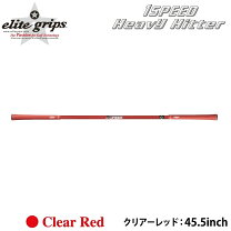 楽天市場】1speed ワンスピード ヘビーヒッターの通販