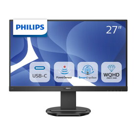 Philips（フィリップス） 27型 USB-C搭載 液晶ディスプレイ 276B9/11