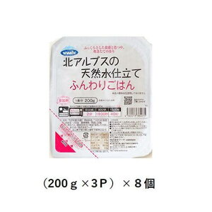kAvX̓VRdĂӂ育͂(200g×3P)×8 E[P tSn200G*3