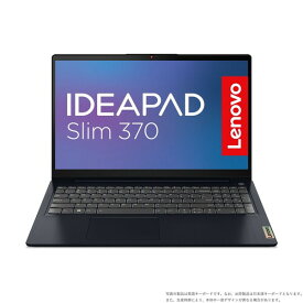 Lenovo（レノボ） 82RN0065JP 15.6型 ノートパソコン Lenovo IdeaPad Slim 370 （Ryzen 5/ 8GB/ 512GB SSD） -アビスブルー