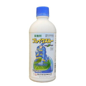サンケイ化学 展着剤 ブレイクスルー 500ml SK-2056411