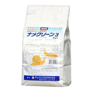TPCw E iN[3 2kg SK-2056409 ^Afqh ^Afqh