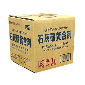 牻 Eۍ ΊD 10L SK-2057385 |paQh |paQh