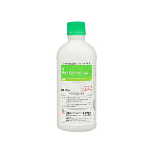 ΌoCI  UCg A~ t 500ml IB-2056902
