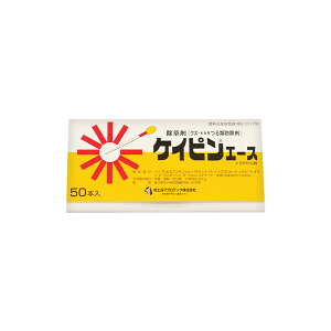 除草剤 クズ 木本性 つる類防除剤 ケイピンエース 50本入 イマザピル剤 ネコポス発送 送料300円 6個まで メール便 アチーブメントストアケイピンエース 50本入 10入り 箱 除草剤 クズ防除剤 Zahnarzt Franz De
