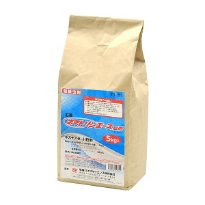 ΌoCI l}gG[X 5kg IB-2056914 E zX`A[[g E zX`A[[g