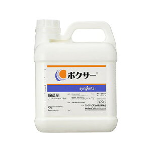 �V���W�F���^ ������ �{�N�T�[ 5L SJ-2056592 �v���X���z�J���u���� �v���X���z�J���u����