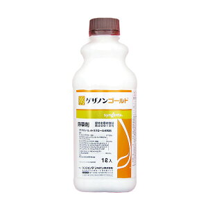 �V���W�F���^ ������ �Q�U�m���S�[���h 1L SJ-2056574 �A�g���W���ES-���g���N���[�����a�� �A�g���W���ES-���g���N���[�����a��