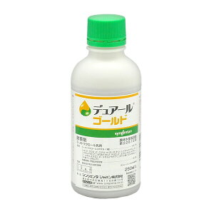 �V���W�F���^ ������ �f���A�[���S�[���h 250ml SJ-2056588 S-���g���N���[������ S-���g���N���[������