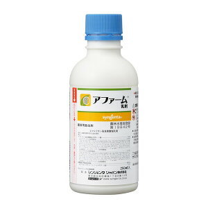 VWF^ E At@[ 250ml SJ-2056562 |pE G}N`_ |pE G}N`_