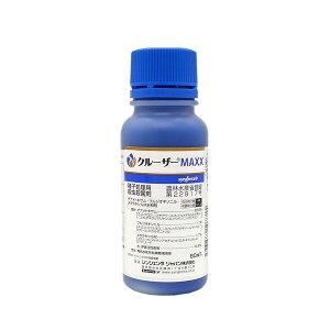 VWF^ EEۍ N[U[MAXX 80ml SJ-2056573 `AgLTEtWIL\jE^LVMa `AgLTEtWIL\jE^LVMa