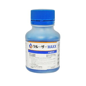 VWF^ EEۍ N[U[MAXX 240ml SJ-2056572 `AgLTEtWIL\jE^LVMa `AgLTEtWIL\jE^LVMa