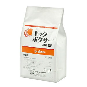 �V���W�F���^ ������ �L�b�N�{�N�T�[�ח���F 3kg SJ-2056571 �v���X���z�J���u�E���j������������ �v���X���z�J���u�E���j������������