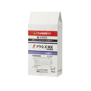 VWF^  ANVYMX1L 1kg SJ-2056552 st^hE\gIE^]Xt st^hE\gIE^]Xt