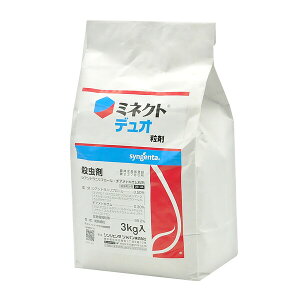 �V���W�F���^ �~�l�N�g�f���I���� 3kg SJ-2056601 �V�A���g���j���v���[���E�`�A���g�L�T������ �V�A���g���j���v���[���E�`�A���g�L�T������