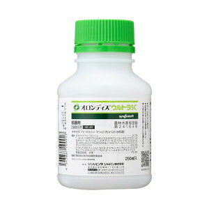 VWF^ Eۍ IfBX EgSC 250ml SJ-2056570 ILT`AsvE}Wvp~ha ILT`AsvE}Wvp~ha