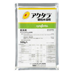 VWF^ AN^n 500g SJ-2056556 `AgLTn