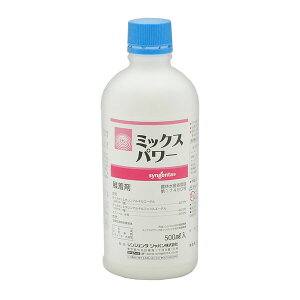 VWF^ W ~bNXp[ 500ml SJ-2056598