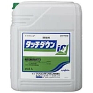 �V���W�F���^ ������ �^�b�`�_�E��iQ 20L SJ-2055045