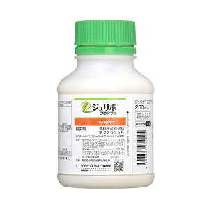 VWF^ W{ tAu 250ml SJ-2056579 Ngjv[E`AgLTa Ngjv[E`AgLTa