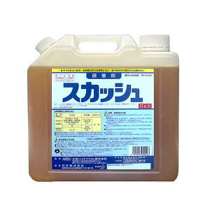 ۘaoCI W XJbV 5L MB-2056702 ۘaoCIP~J