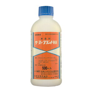 ۘaoCI ܐpW T[t@N^gWK 500ml MB-2056699 ۘaoCIP~J