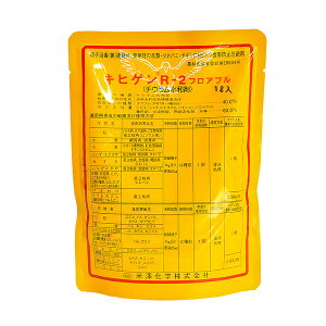 Vw Eۍ LqQR-2 tAu 1L YK-2057410 `Ea `Ea