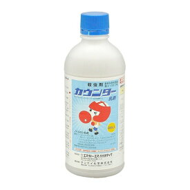 エス・ディー・エス バイオテック ノバルロン乳剤 SD-2056382 SDS 殺虫剤 カウンター乳剤 500ml エス・ディー・エス バイオテック ノバルロン乳剤