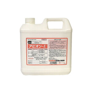 ArI W ArI-E 5L AB-2057415
