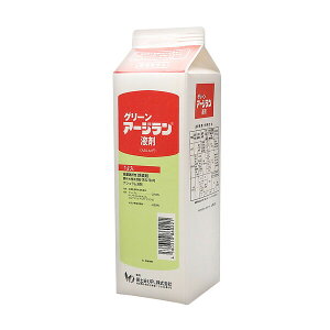 ΌoCI  O[A[W 1L IB-2056898 AVt AVt