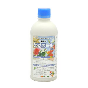 ZAO Eۍ Tv[ 500ml SA-2056686 gz gz