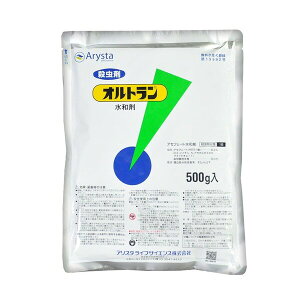 AX^ Iga 500g AS-2056388 AZtF[ga AZtF[ga