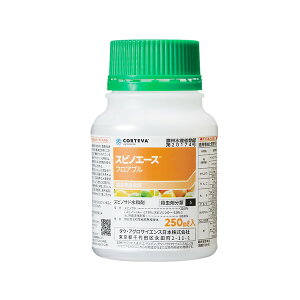 _EEP~J XsmG[X@tAu 250ml DC-2057037