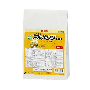 �O�䉻�w �A���o�������� 1kg MK-2056946 �W�m�e�t�������� �W�m�e�t��������