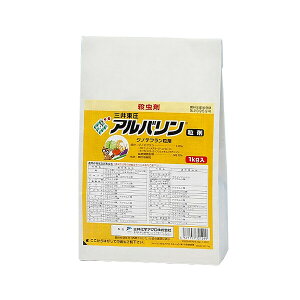 �O�䉻�w �A���o�������� 3kg MK-2056947 �W�m�e�t�������� �W�m�e�t��������