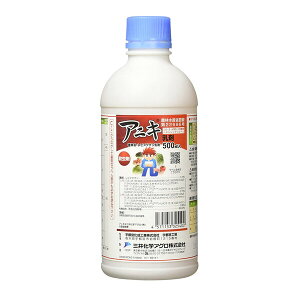 O䉻w AjL 500ml MK-2056943 sN` sN`