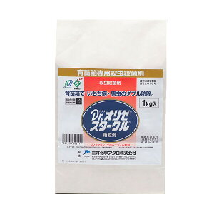 O䉻w EEۍ Dr.I[X^[N 1kg MK-2056939 cpEEۍ WmetEvxi][ cpEEۍ WmetEvxi][