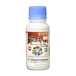 O䉻w AjL 100ml MK-2056941 sN` sN`
