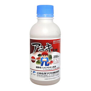 O䉻w AjL 250ml MK-2056942 sN` sN`