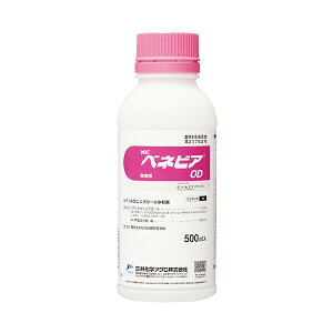 O䉻w MICxlrAOD 500ml MK-2057018 VAgjv[a VAgjv[a