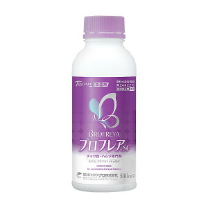O䉻w utASC 500ml MK-2057015 utjha utjha