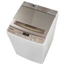 （標準設置料込）洗濯機　ハイセンス　7.5kg HW-DG75C ハイセンス 7.5kg 全自動洗濯機　ホワイト/シャンパンゴールド Hisense [HWDG75C]