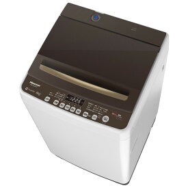 （標準設置料込）洗濯機　ハイセンス　8.0kg HW-DG80C ハイセンス 8.0kg 全自動洗濯機　ホワイト/ブラウン Hisense [HWDG80C]